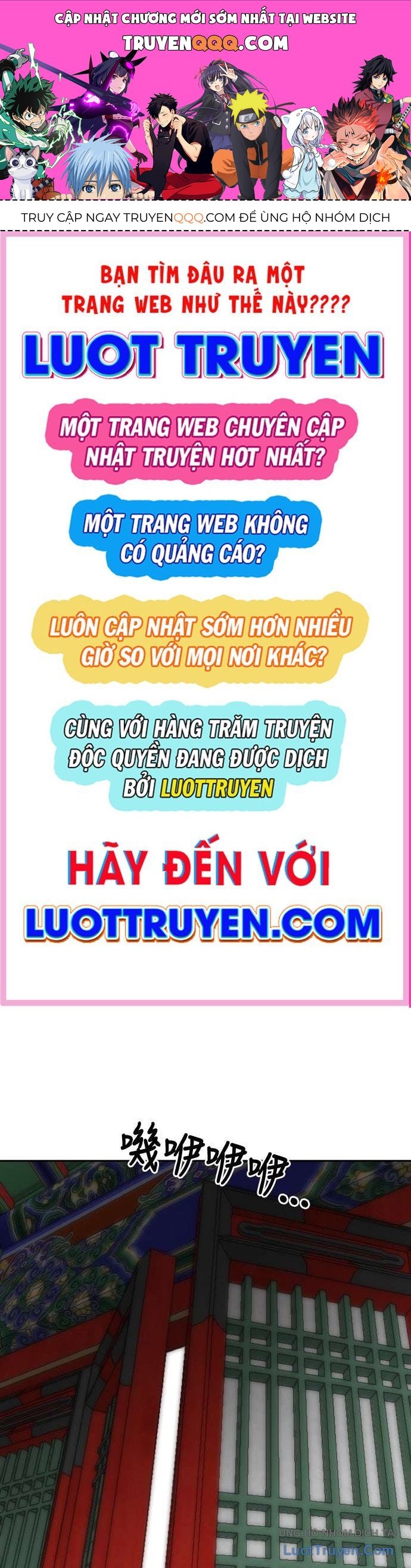 Hàn Băng Liệt Hỏa Chapter 38 - 1