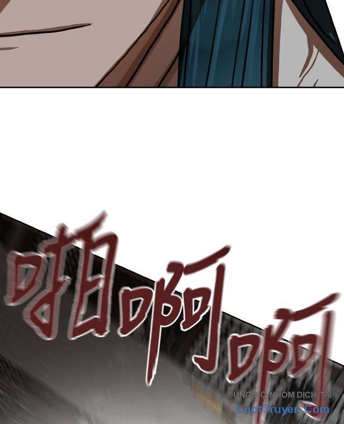 Hàn Băng Liệt Hỏa Chapter 38 - 110