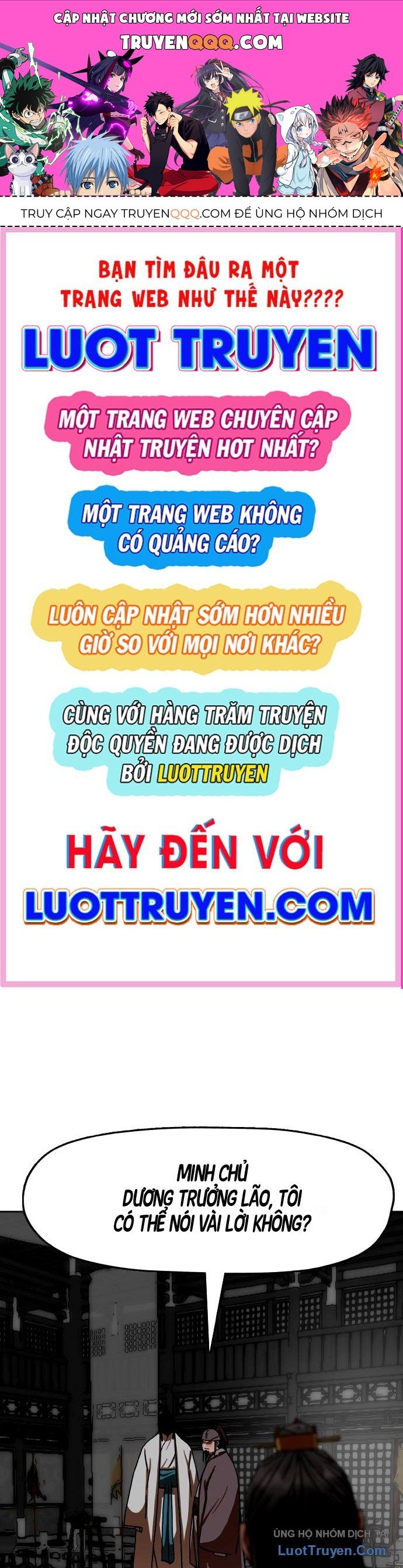 Hàn Băng Liệt Hỏa Chapter 39 - 1
