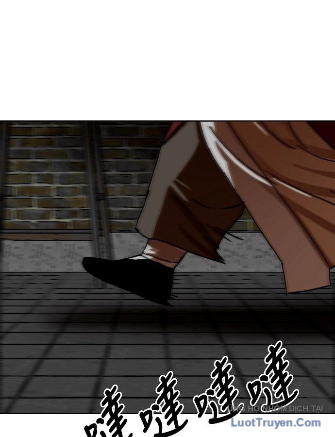 Hàn Băng Liệt Hỏa Chapter 39 - 13