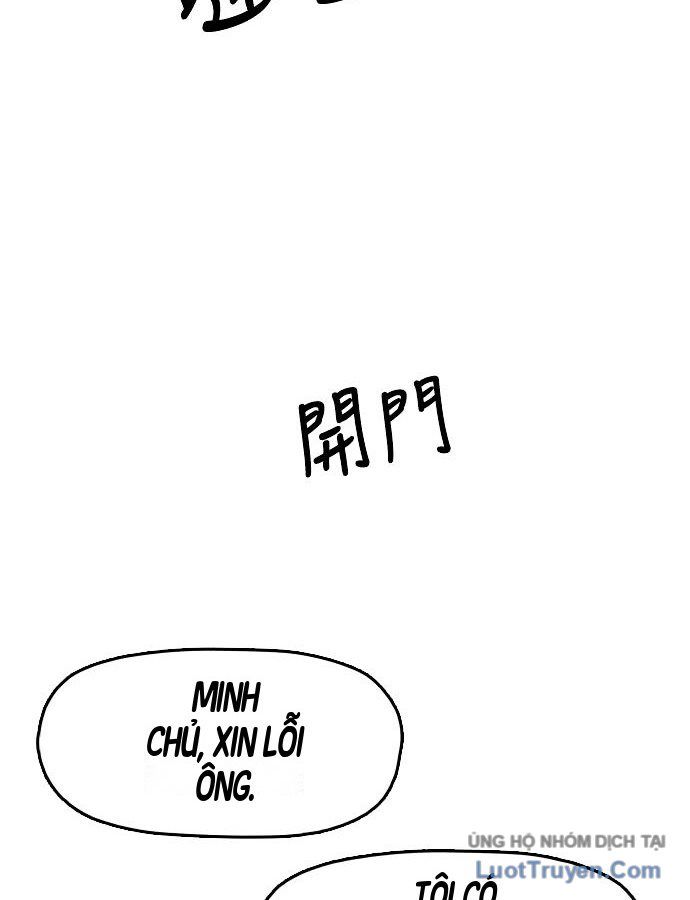 Hàn Băng Liệt Hỏa Chapter 39 - 14