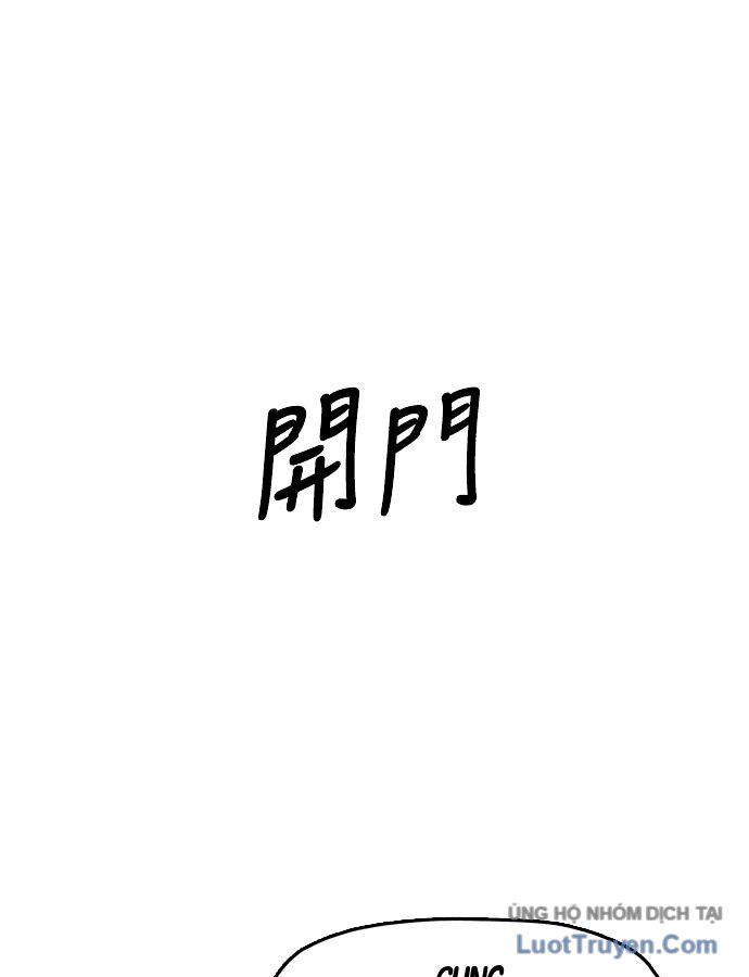Hàn Băng Liệt Hỏa Chapter 39 - 133