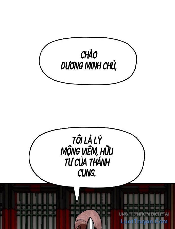 Hàn Băng Liệt Hỏa Chapter 39 - 32