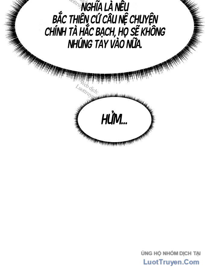 Hàn Băng Liệt Hỏa Chapter 39 - 61