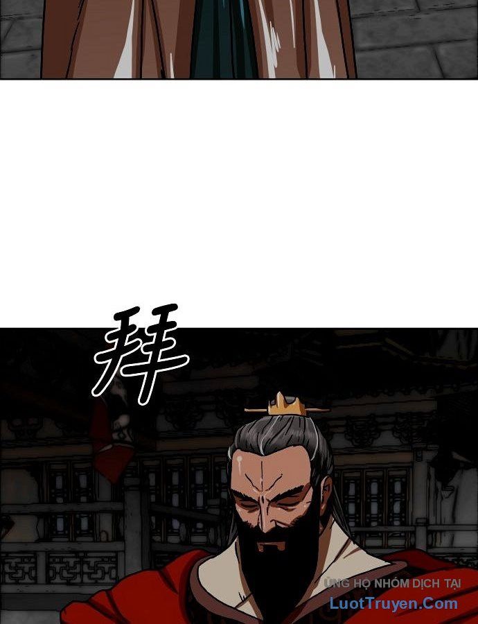 Hàn Băng Liệt Hỏa Chapter 39 - 96