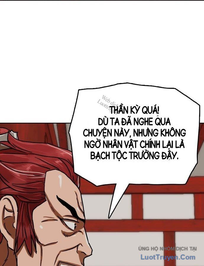 Hàn Băng Liệt Hỏa Chapter 40 - 16