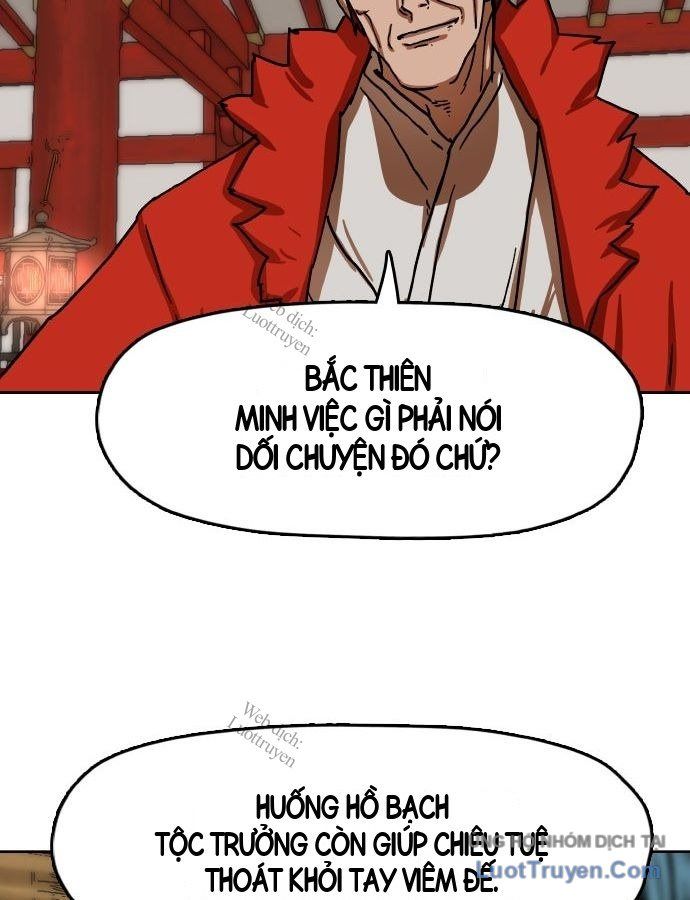 Hàn Băng Liệt Hỏa Chapter 40 - 33