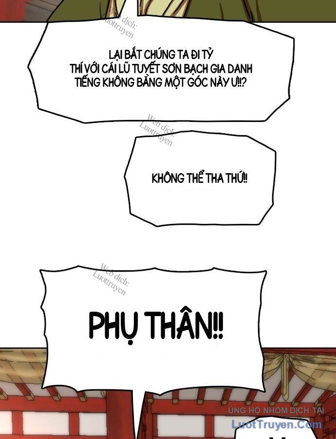 Hàn Băng Liệt Hỏa Chapter 40 - 59