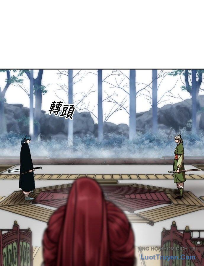 Hàn Băng Liệt Hỏa Chapter 40 - 87