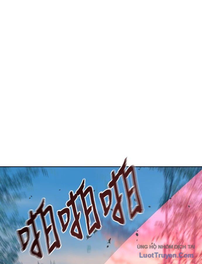 Hàn Băng Liệt Hỏa Chapter 41 - 110