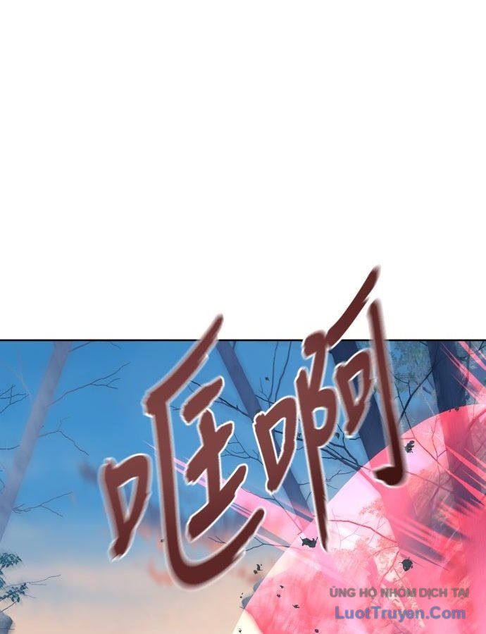 Hàn Băng Liệt Hỏa Chapter 41 - 119