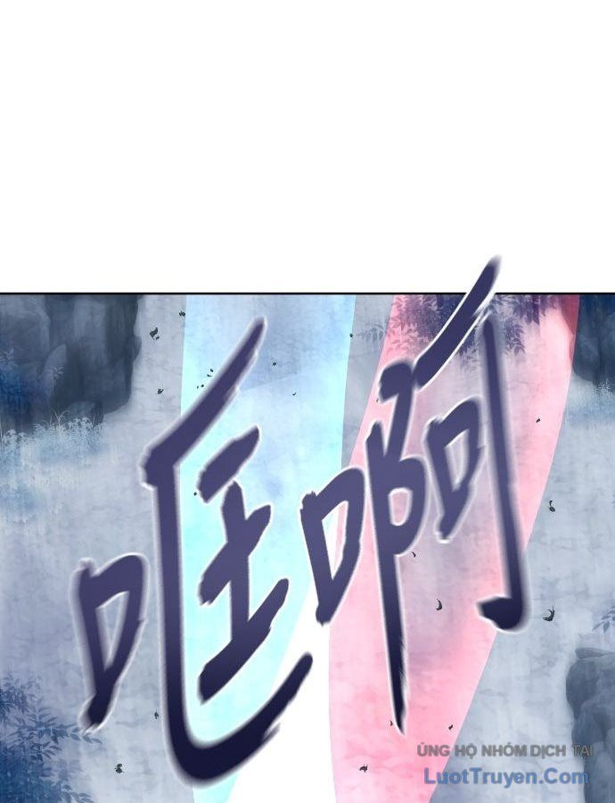Hàn Băng Liệt Hỏa Chapter 41 - 122