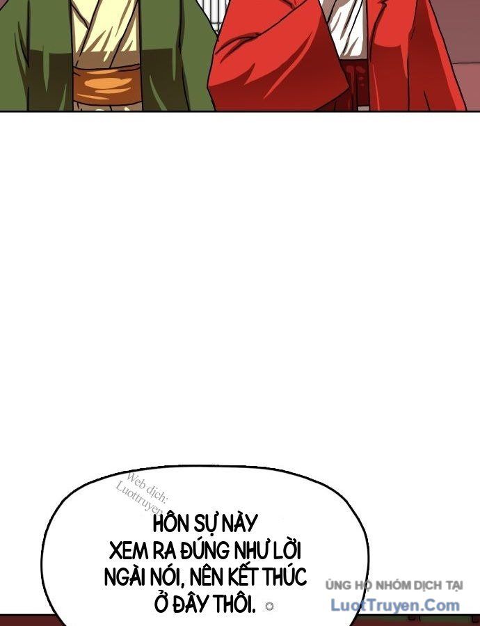 Hàn Băng Liệt Hỏa Chapter 41 - 23