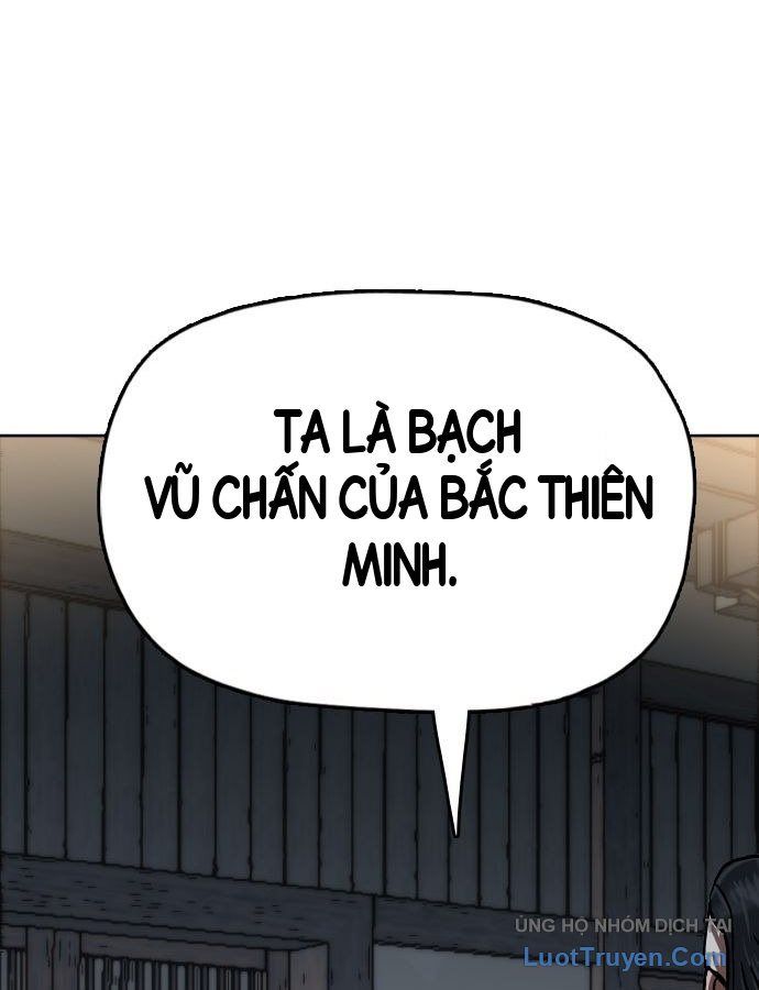 Hàn Băng Liệt Hỏa Chapter 42 - 119