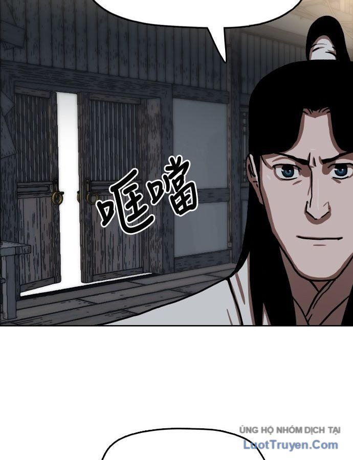 Hàn Băng Liệt Hỏa Chapter 42 - 41