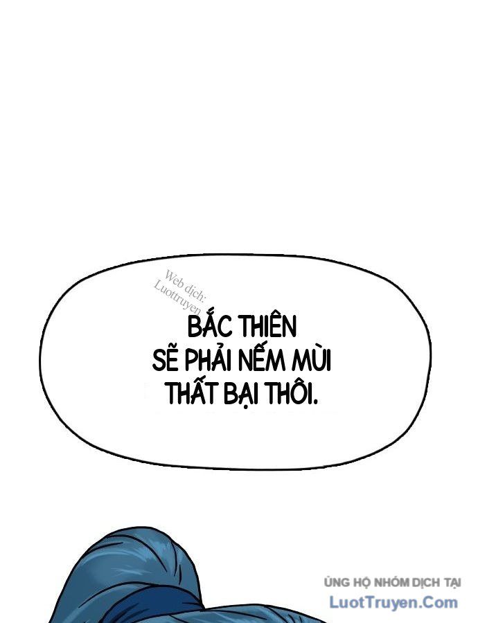 Hàn Băng Liệt Hỏa Chapter 42 - 63