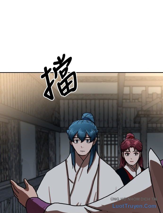 Hàn Băng Liệt Hỏa Chapter 42 - 79