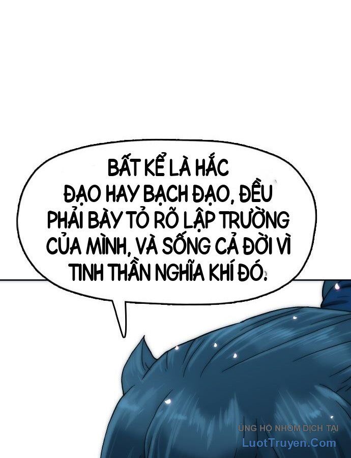 Hàn Băng Liệt Hỏa Chapter 43 - 112