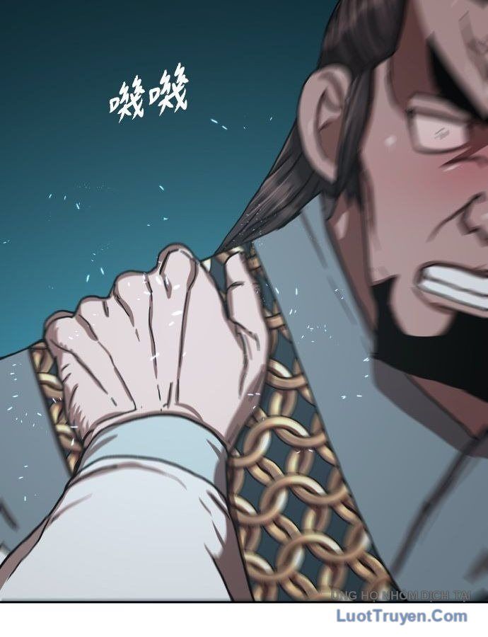 Hàn Băng Liệt Hỏa Chapter 43 - 19