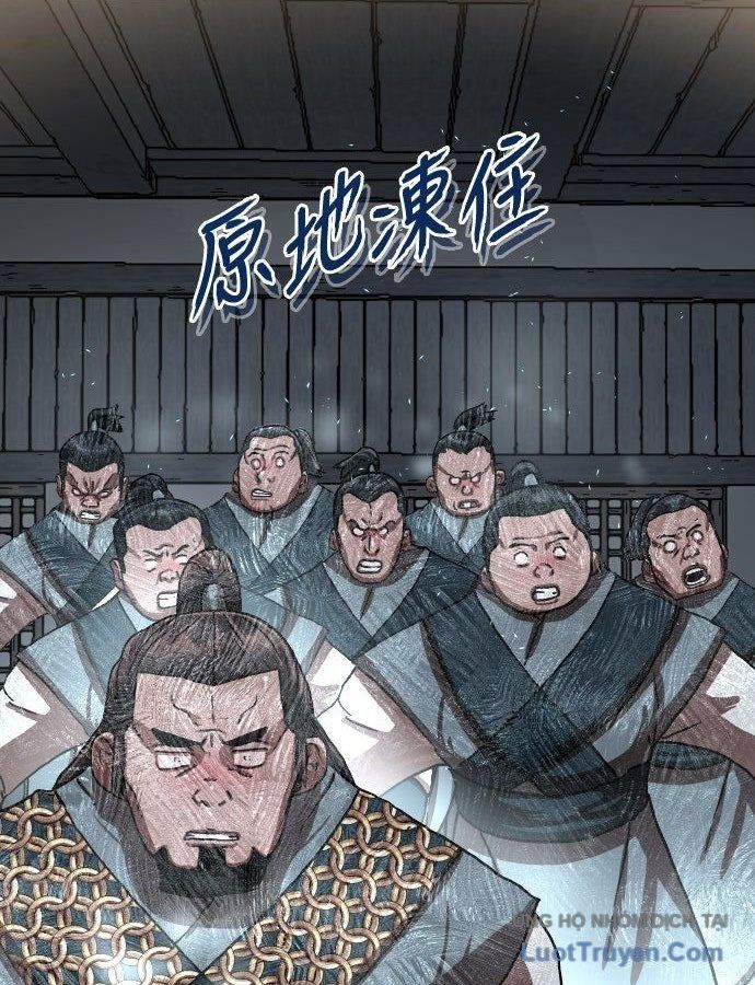 Hàn Băng Liệt Hỏa Chapter 43 - 44