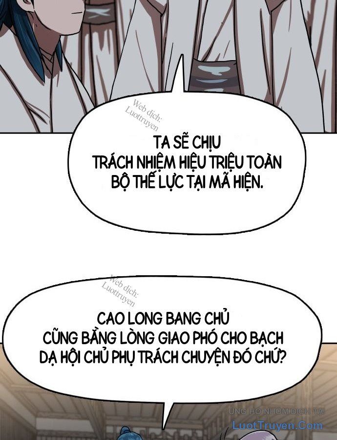 Hàn Băng Liệt Hỏa Chapter 43 - 60