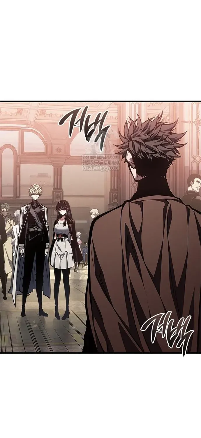 Tạp Huyết Chapter 77 - 20