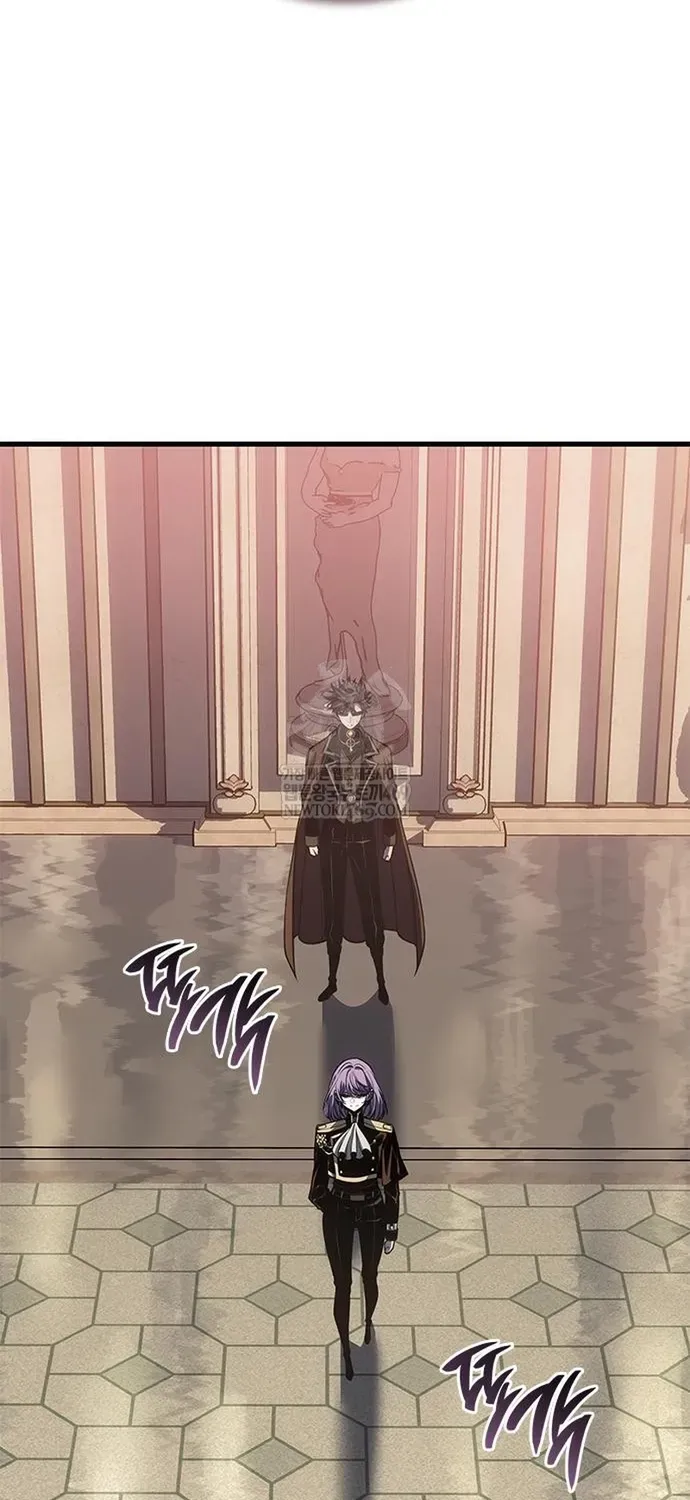 Tạp Huyết Chapter 77 - 62