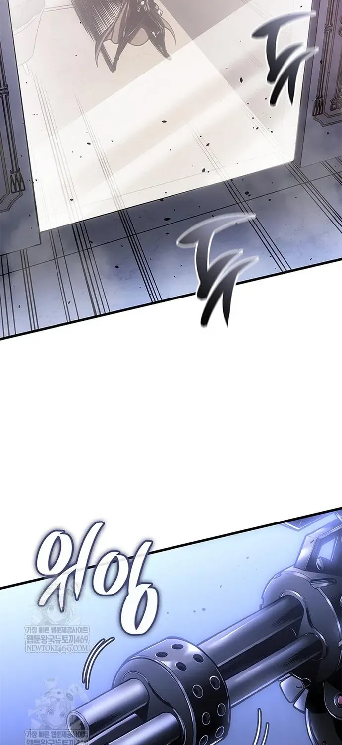 Tạp Huyết Chapter 77 - 72