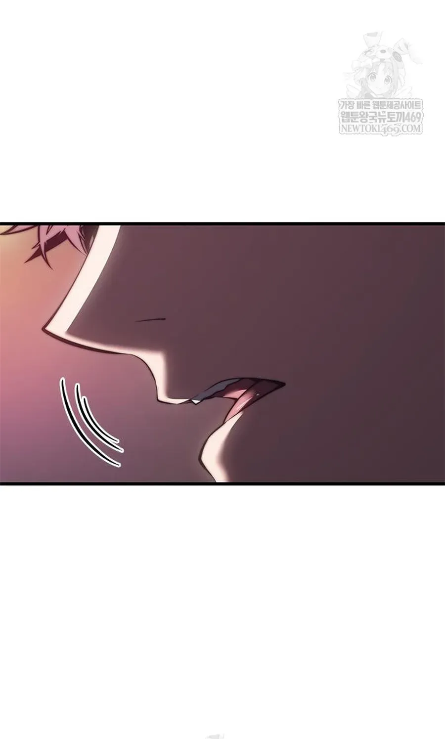 Tạp Huyết Chapter 80 - 14