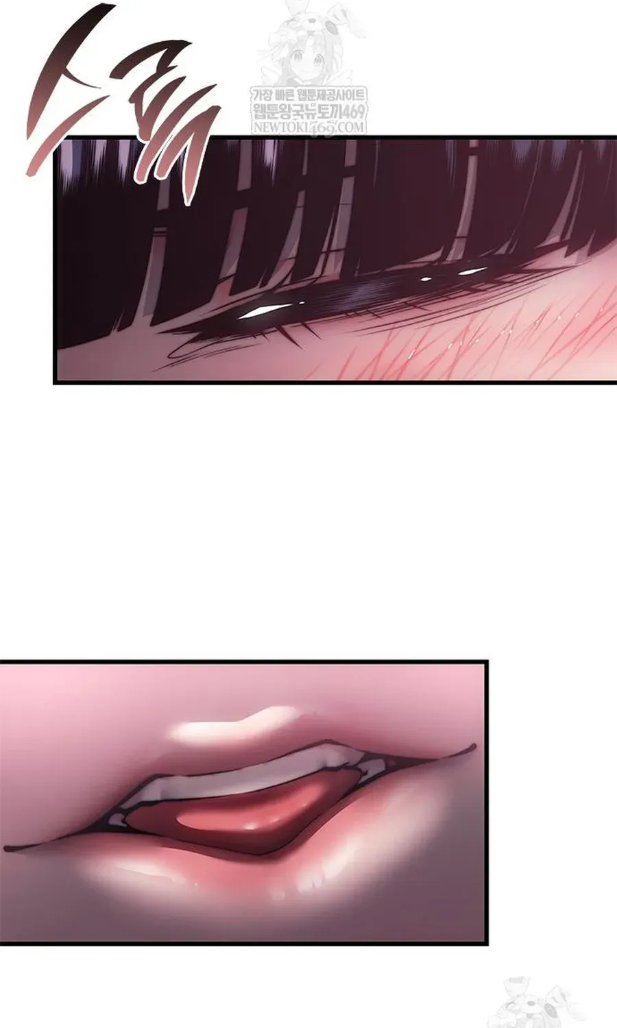 Tạp Huyết Chapter 80 - 15