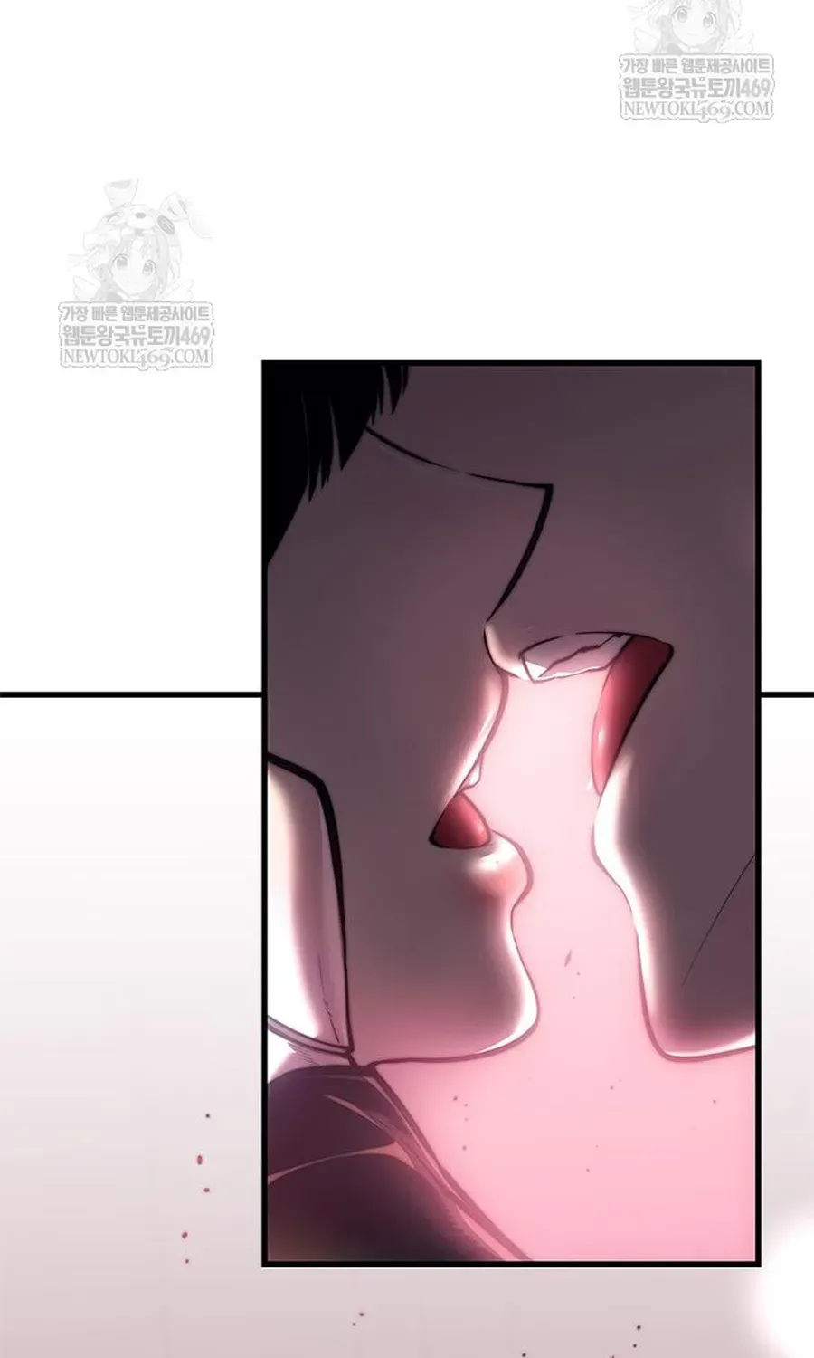 Tạp Huyết Chapter 80 - 16