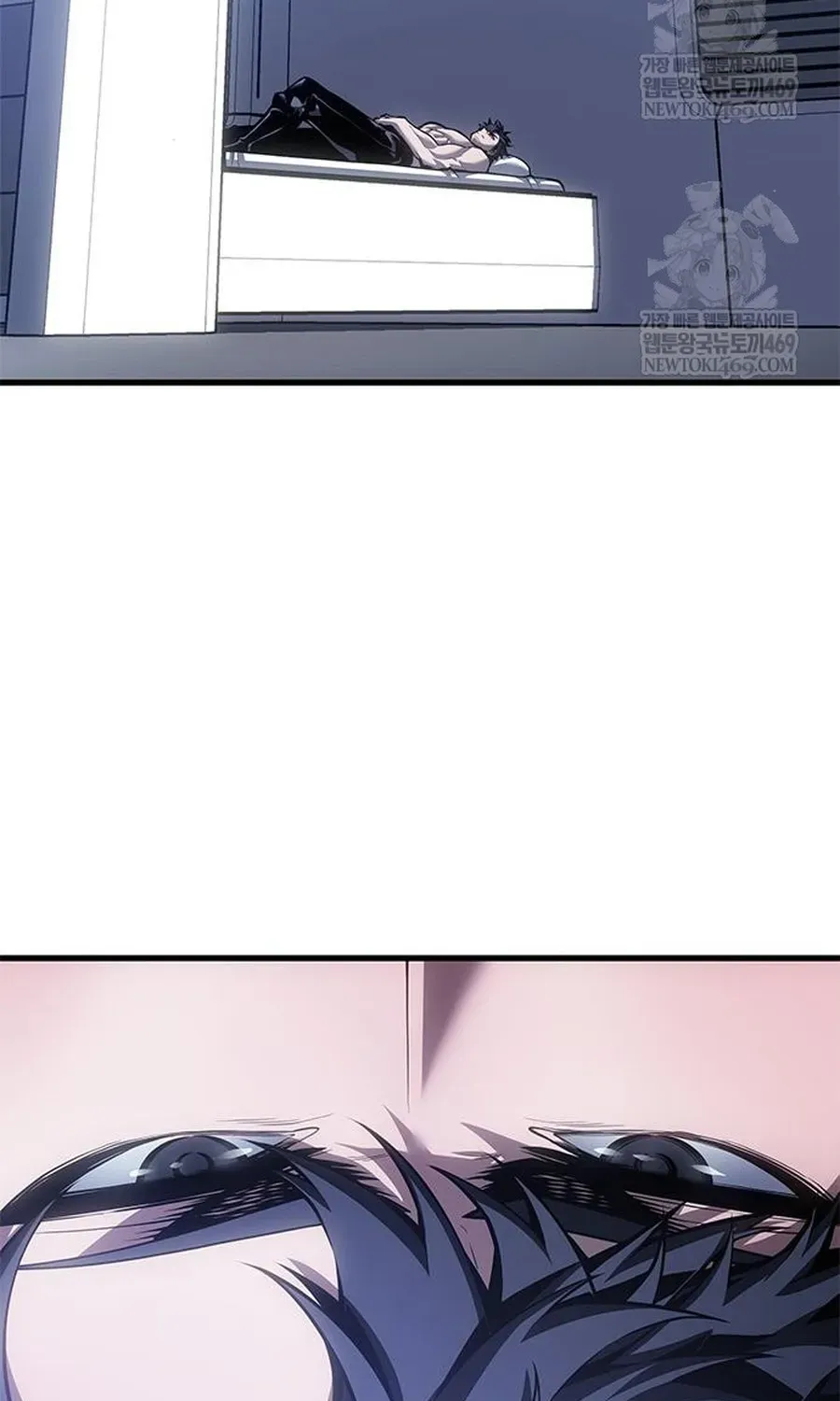 Tạp Huyết Chapter 80 - 21