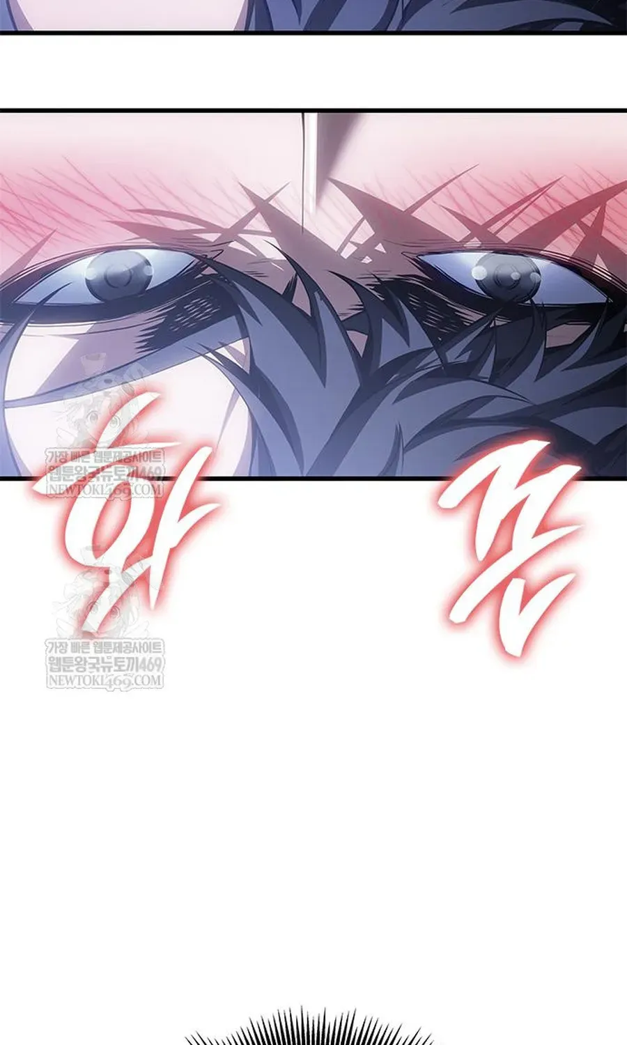 Tạp Huyết Chapter 80 - 22