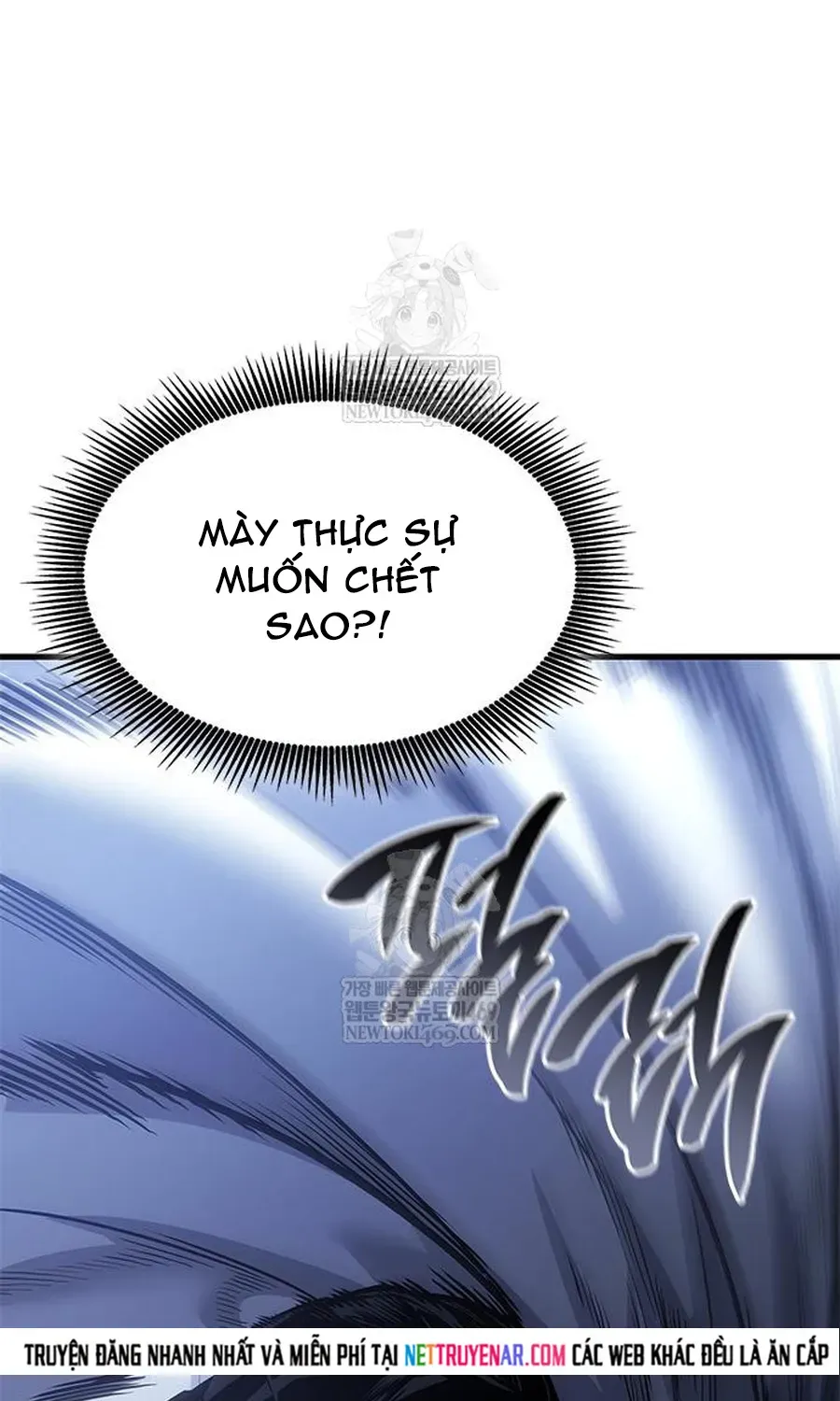 Tạp Huyết Chapter 80 - 24