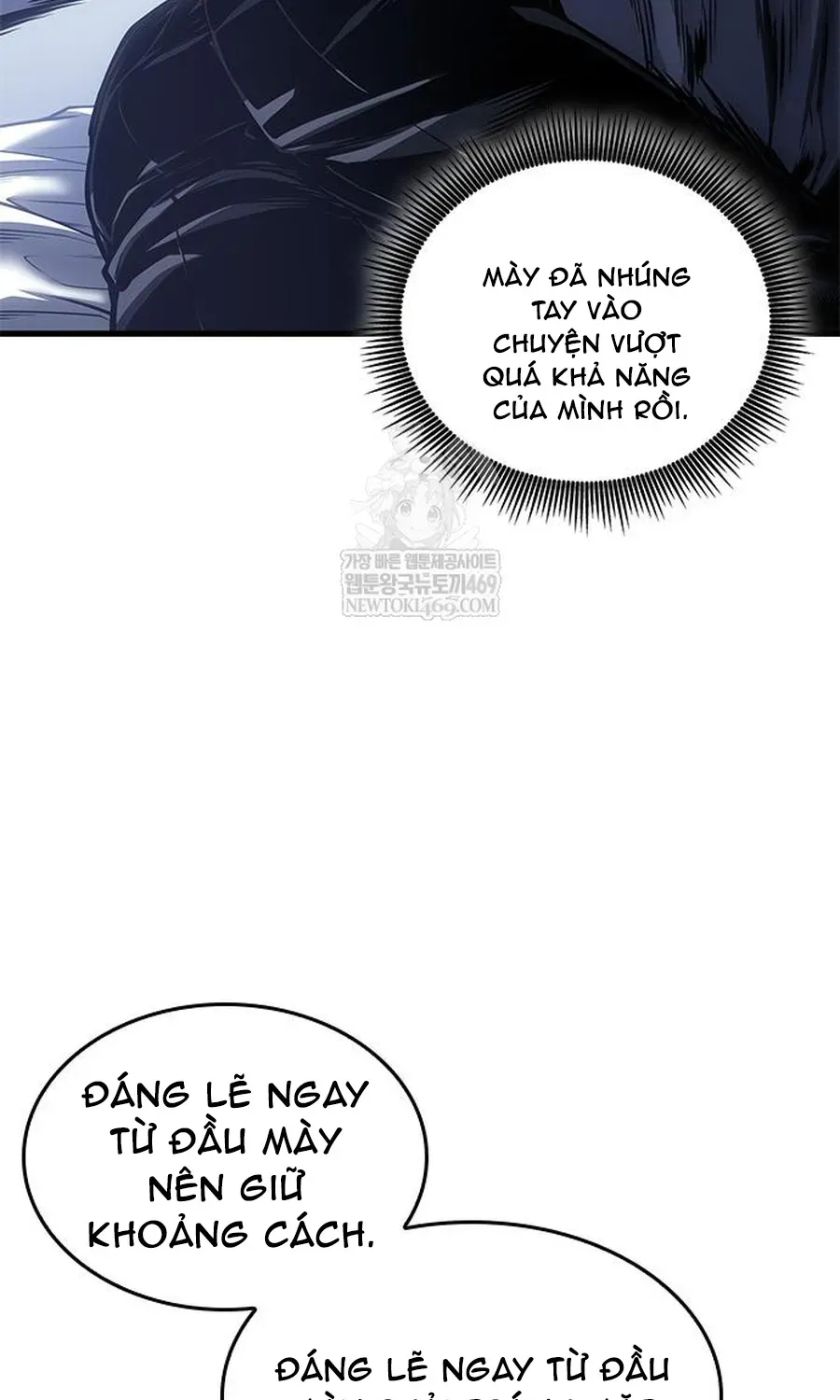 Tạp Huyết Chapter 80 - 25