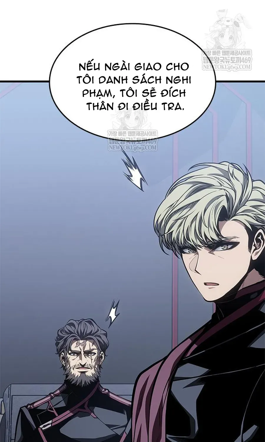 Tạp Huyết Chapter 80 - 45