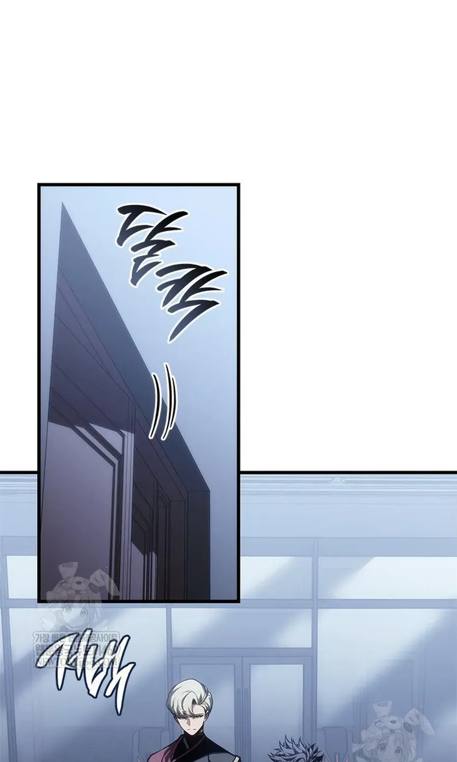 Tạp Huyết Chapter 80 - 57