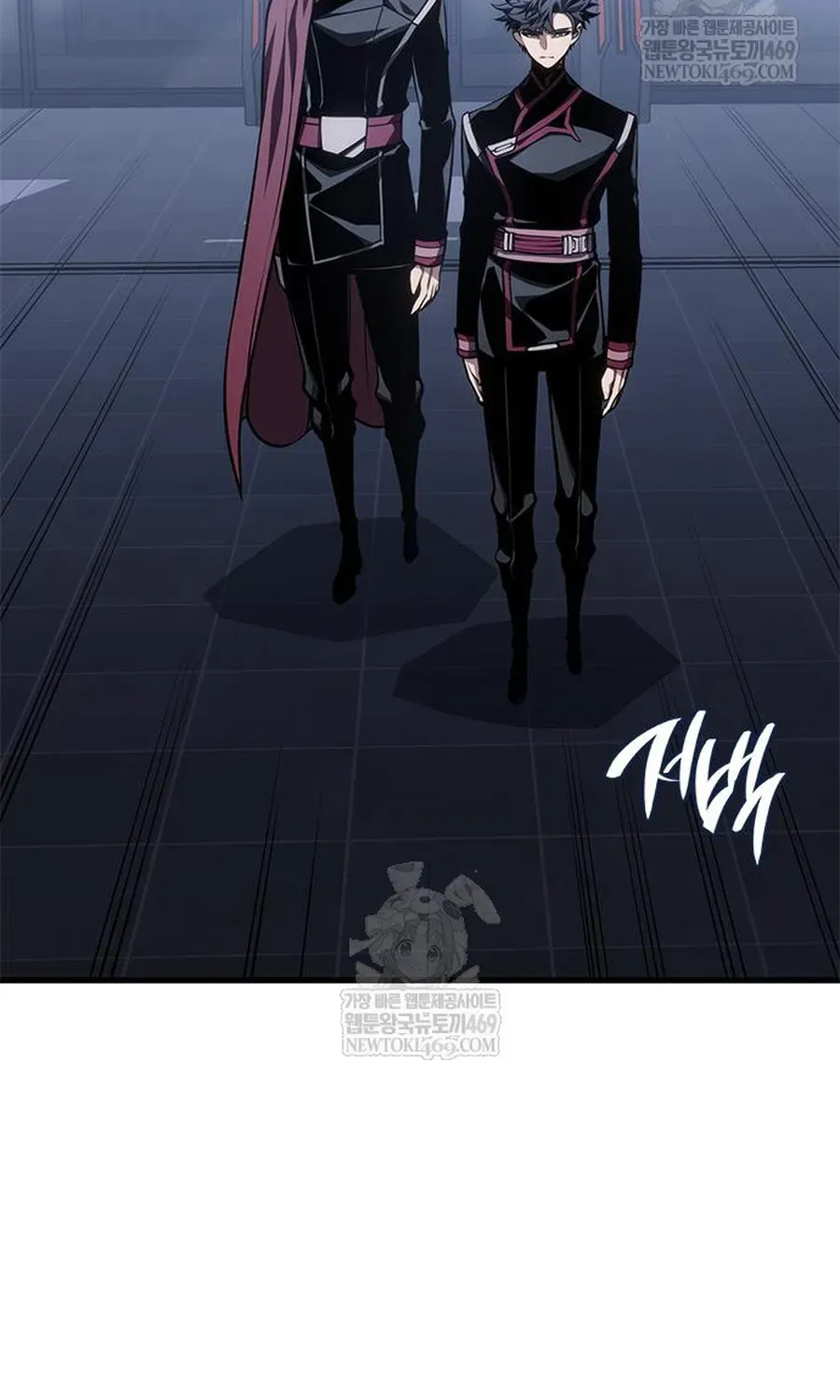 Tạp Huyết Chapter 80 - 58