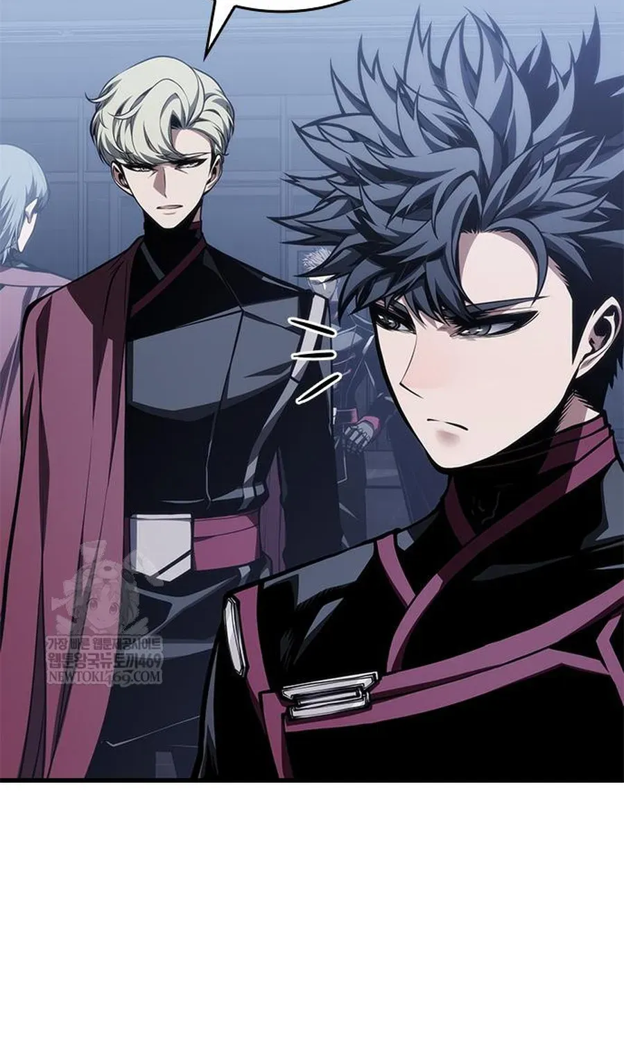 Tạp Huyết Chapter 80 - 60