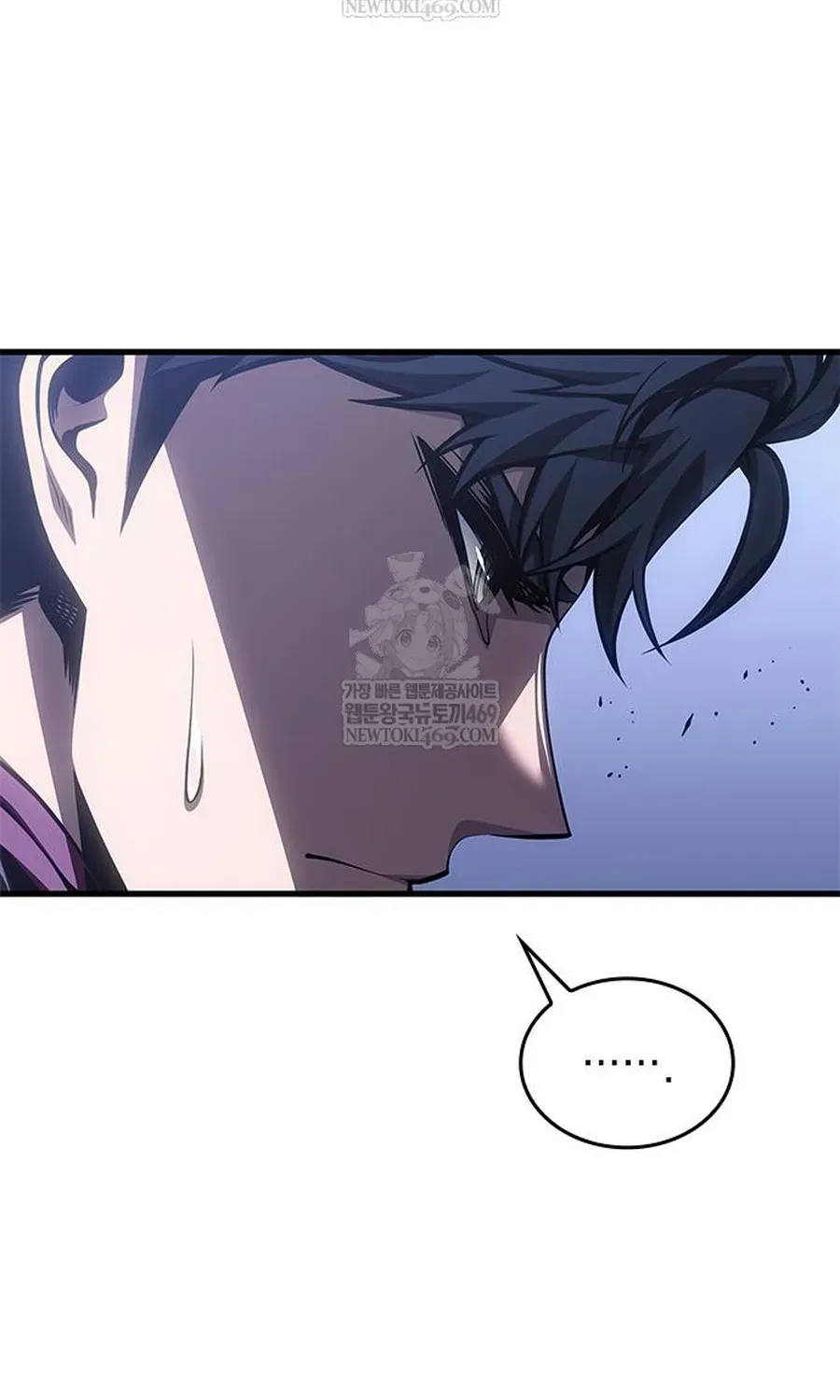 Tạp Huyết Chapter 80 - 65