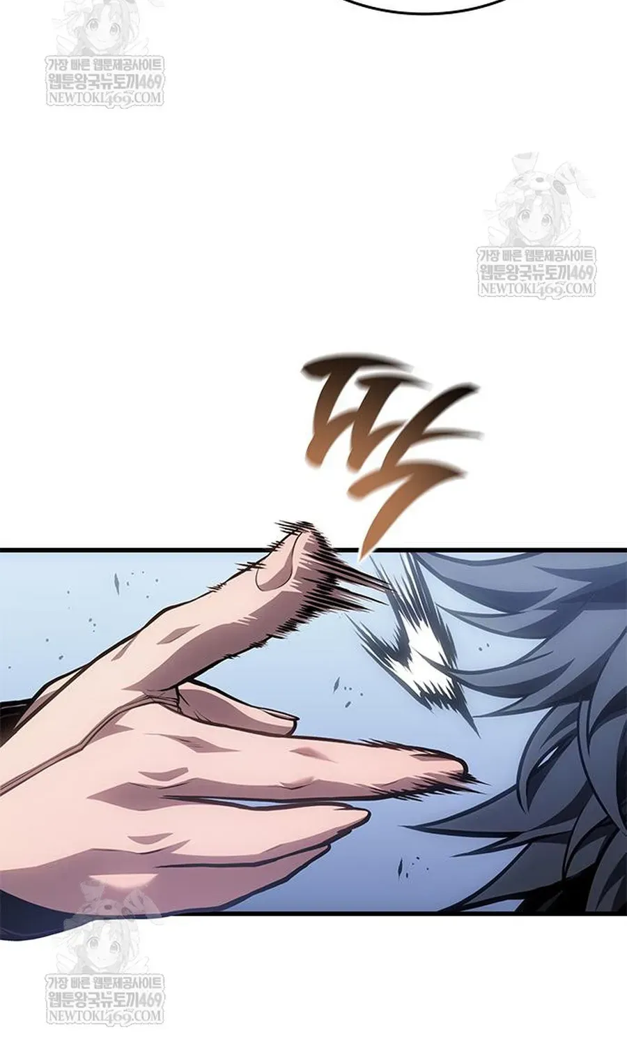 Tạp Huyết Chapter 80 - 72