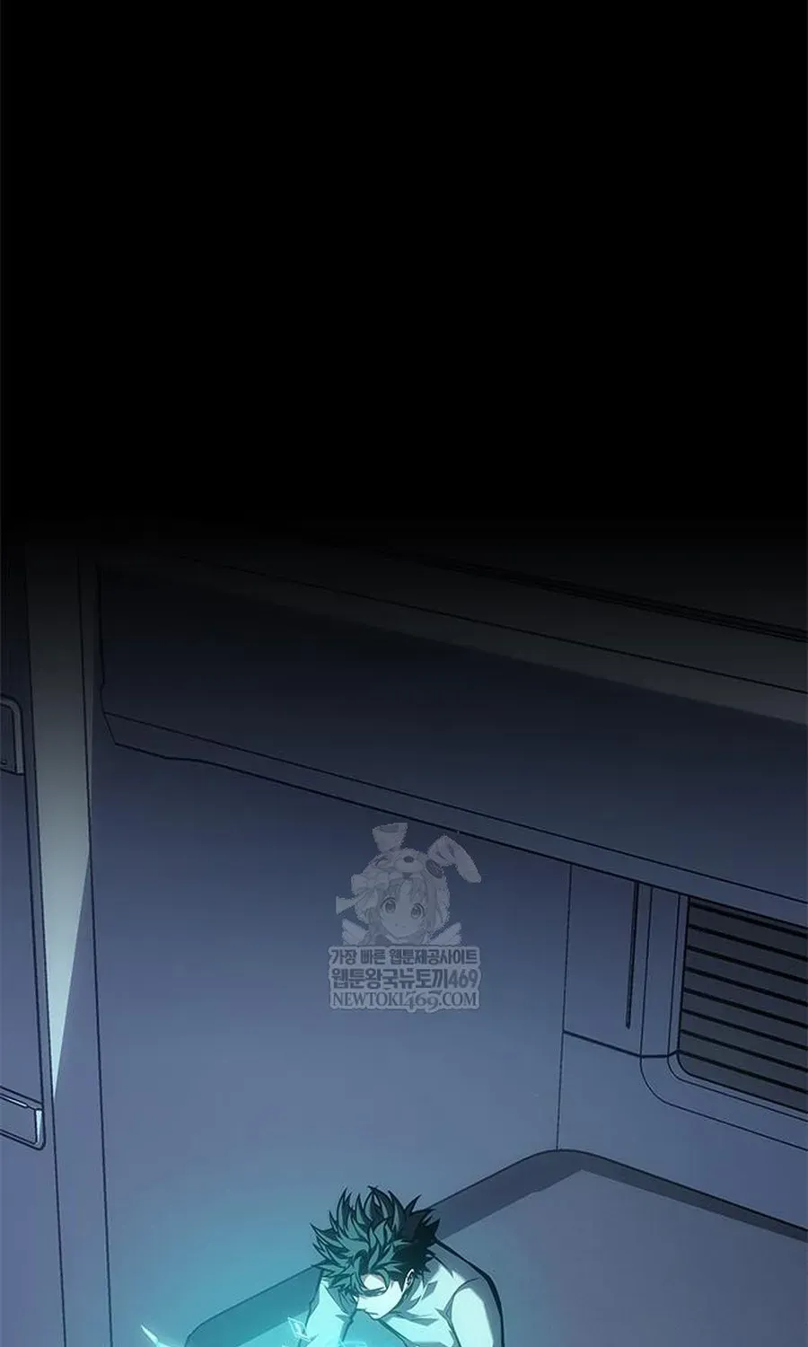 Tạp Huyết Chapter 80 - 77