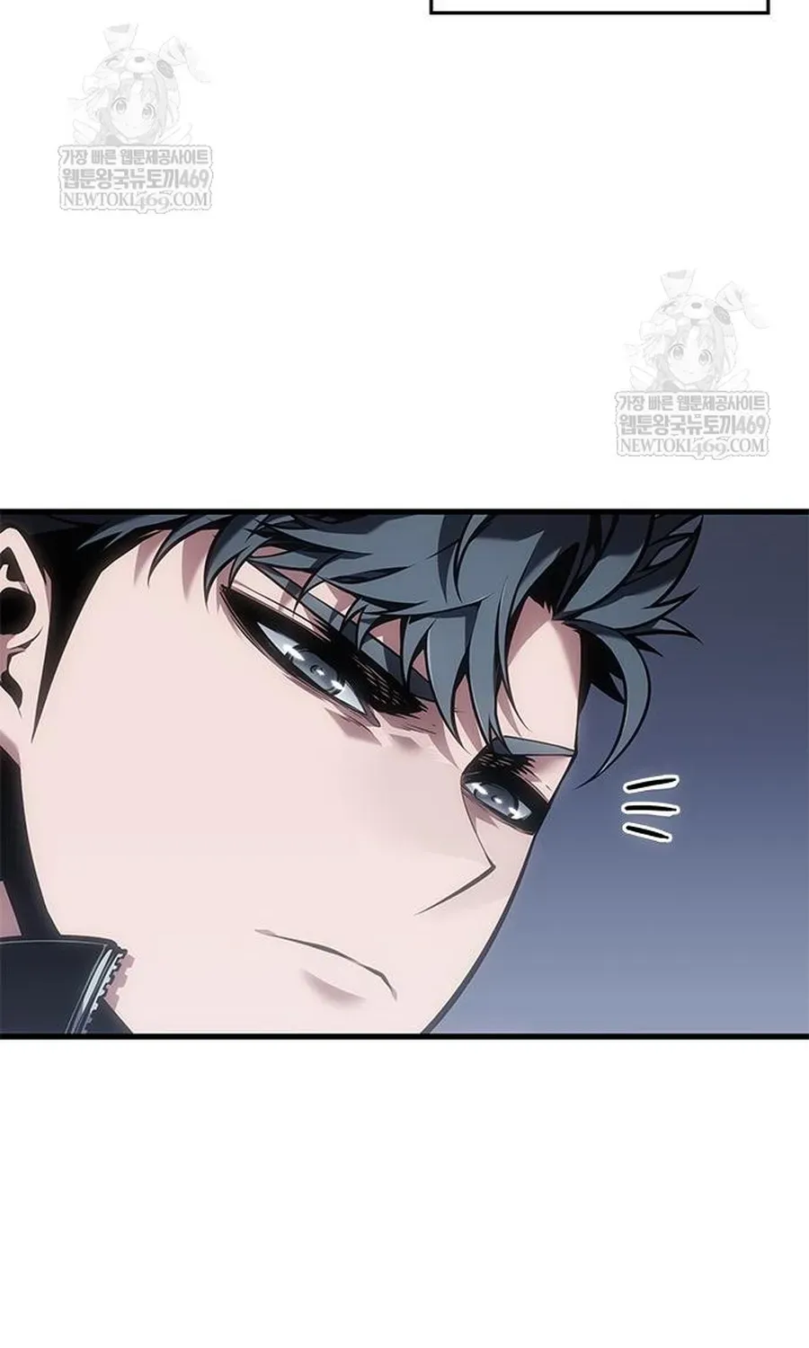 Tạp Huyết Chapter 80 - 86