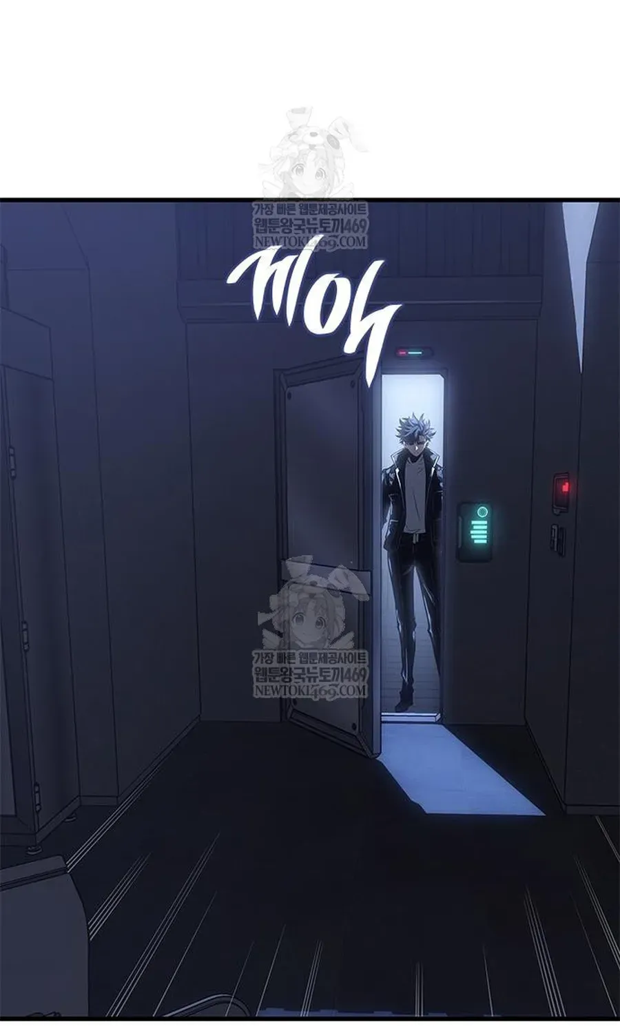 Tạp Huyết Chapter 80 - 88