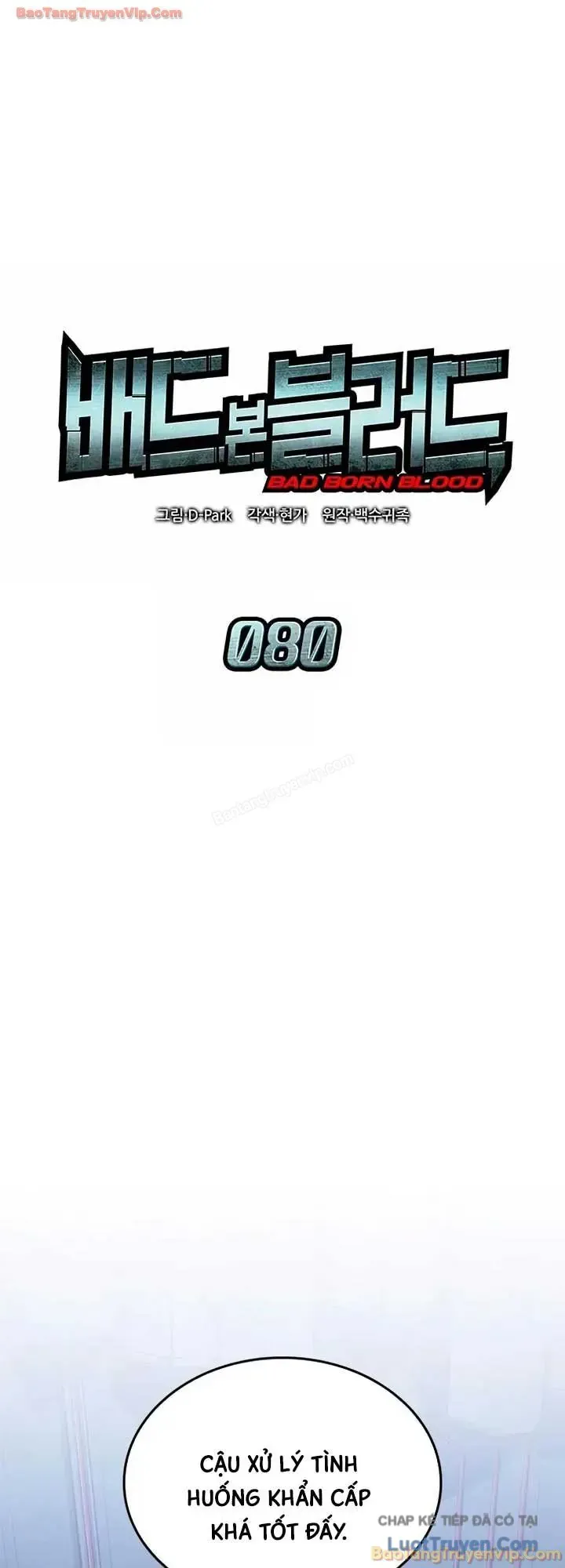 Tạp Huyết Chapter 81 - 22