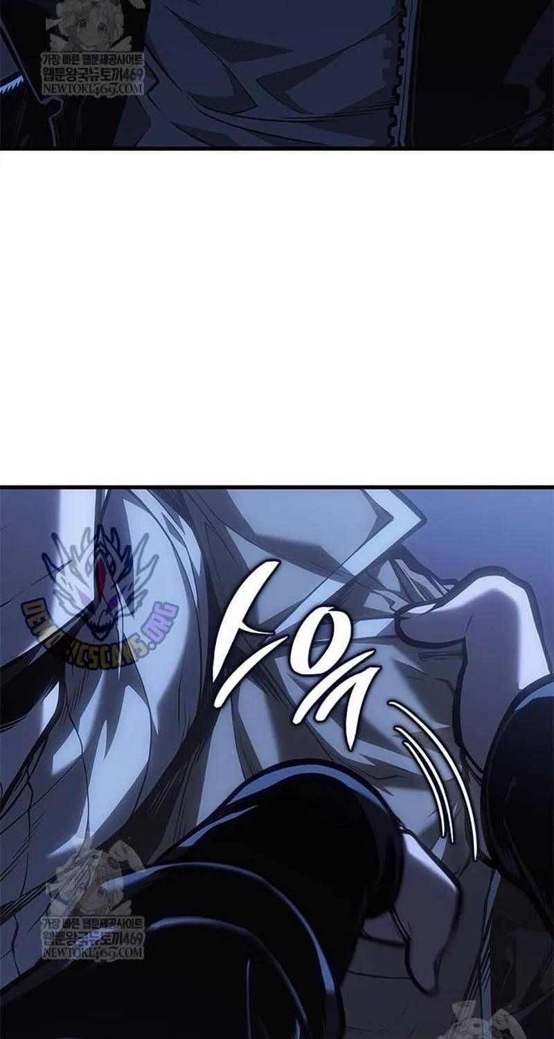 Tạp Huyết Chapter 82 - 12