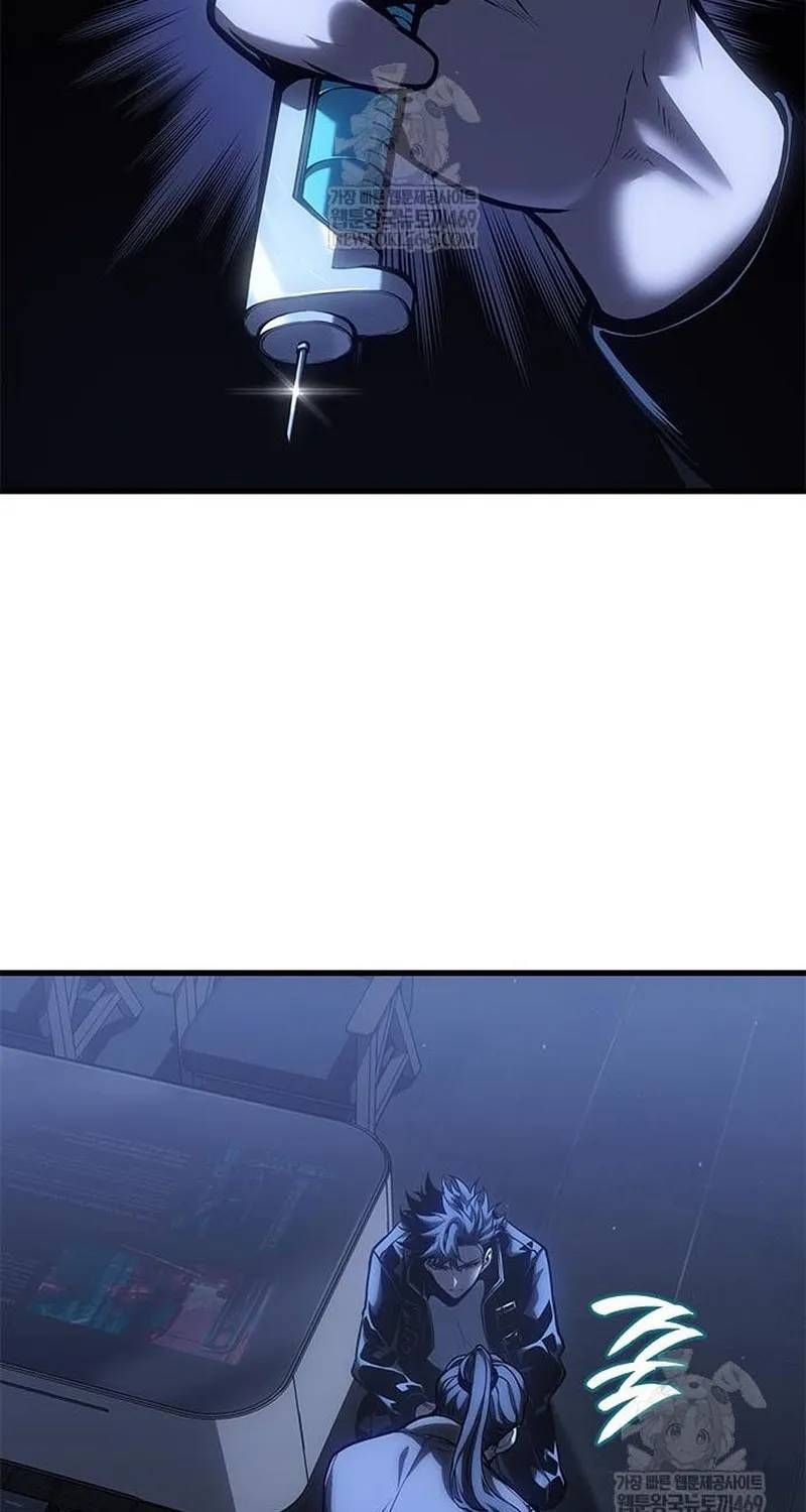 Tạp Huyết Chapter 82 - 15