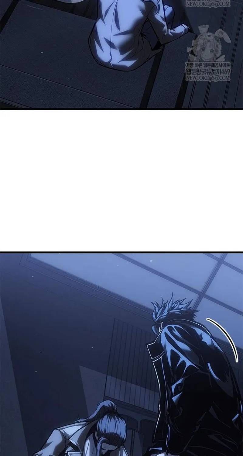 Tạp Huyết Chapter 82 - 16