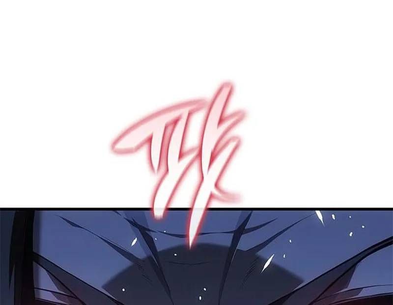 Tạp Huyết Chapter 82 - 18