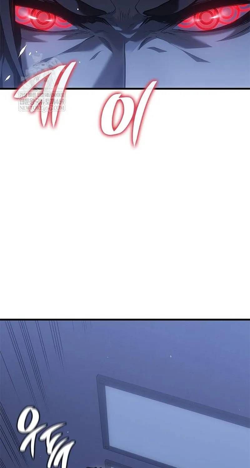 Tạp Huyết Chapter 82 - 19